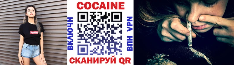 Какие есть наркотики Сланцы Alpha-PVP  Меф мяу мяу  Гашиш 