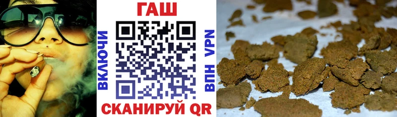 сколько стоит  MEGA ТОР  Гашиш Cannabis  Сланцы 