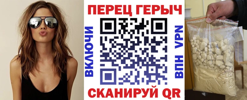 OMG маркетплейс  Сланцы  Героин Heroin  как найти наркотики 