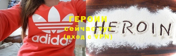 крисы Вязники