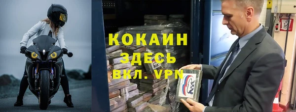 гидропоника Волоколамск