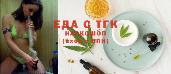 героин Вяземский