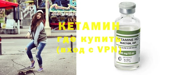 кокаин колумбия Волосово