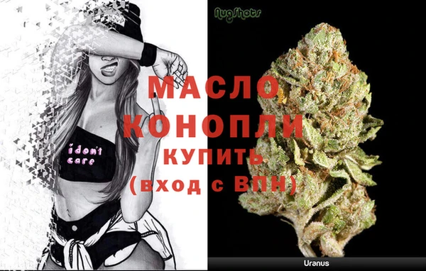 кокаин колумбия Волосово