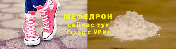 крисы Вязники