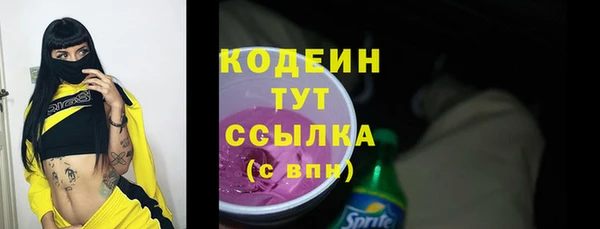 крисы Вязники