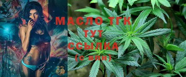 героин Вяземский
