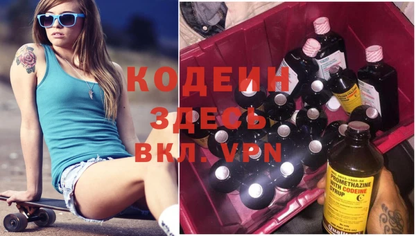 гидропоника Волоколамск