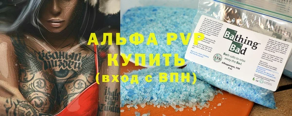 mdma Тында