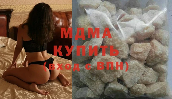 героин Вяземский