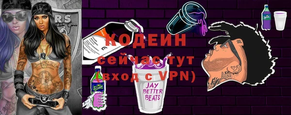 крисы Вязники