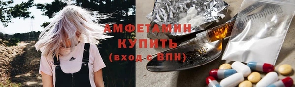 крисы Вязники