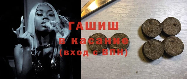 героин Вяземский